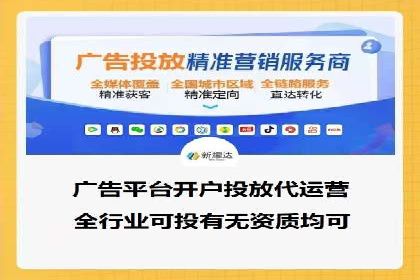 百度网络推广实战经验：案例解读，教你轻松实现营销目标